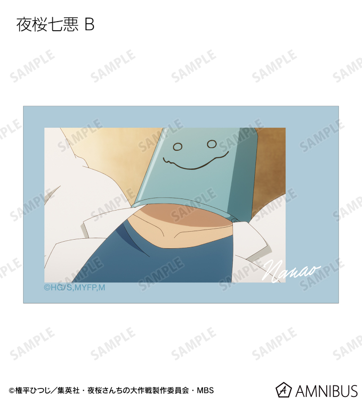 トレーディング場面写インスタントカメラ風イラストカード2枚セット