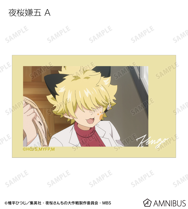 トレーディング場面写インスタントカメラ風イラストカード2枚セット