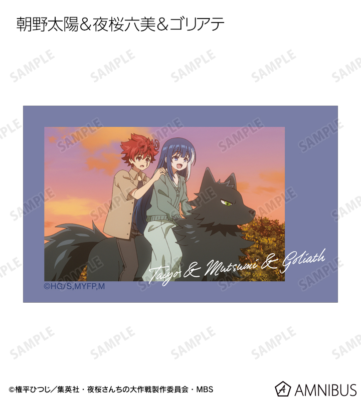 トレーディング場面写インスタントカメラ風イラストカード2枚セット