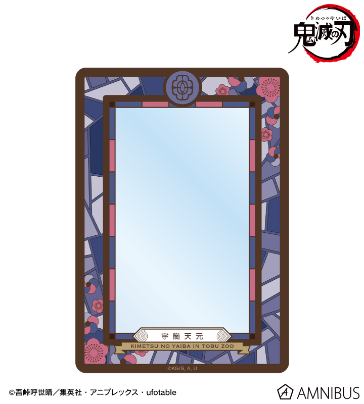 アメーバカード Amazon.co.jp: 【遊戯王シングルカード】 《ビギナーズ