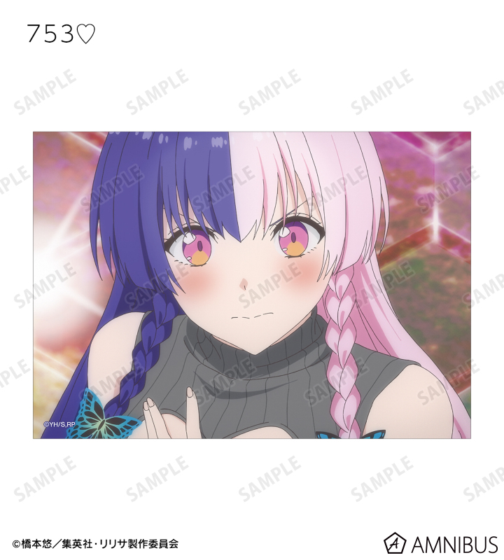 2.5次元の誘惑　キャラファイングラフ　バラ売り可能です。　チェック柄 2.5次元の誘惑キャラファイングラフバラ売り可能です。チェック柄