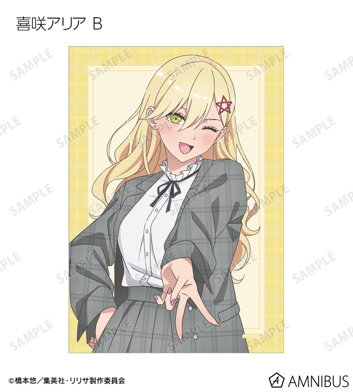 2 5次元の誘惑 キャラファイングラフ 描き下ろし 集合