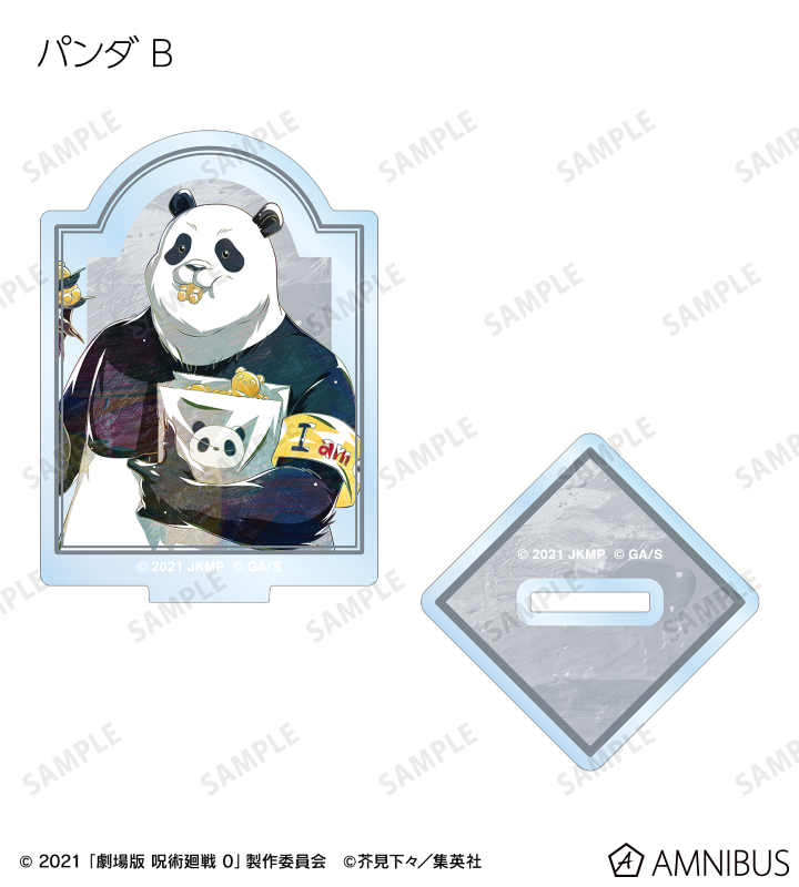 HBMG 劇場版 呪術廻戦TADAOMISHIBUYAアクリルスタンド3種20個 呪術廻戦0 – H.B.M GALLERY