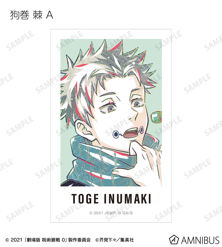 トレーディング Ani-Art 第3弾 インスタントカメラ風イラストカード
