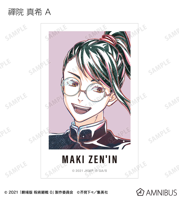 トレーディング Ani-Art 第3弾 インスタントカメラ風イラストカード