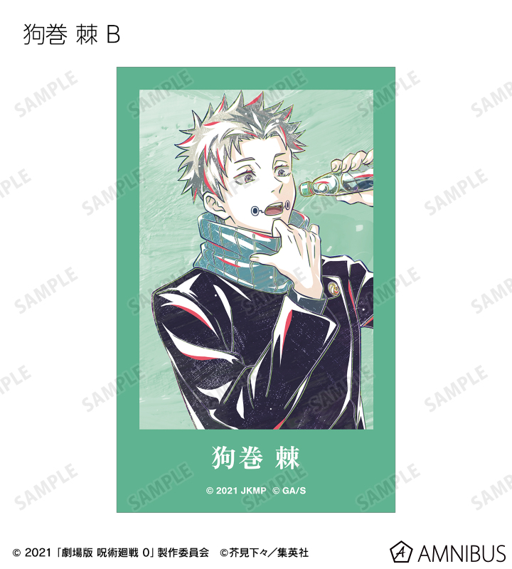 トレーディング Ani-Art 第3弾 インスタントカメラ風イラストカード