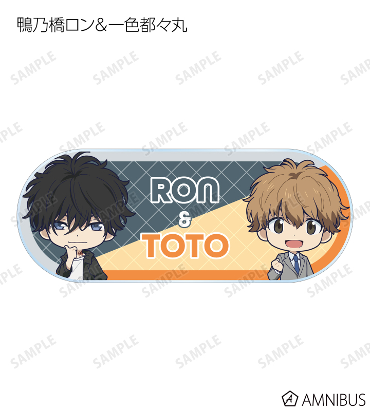 トレーディングアクリルネームプレート