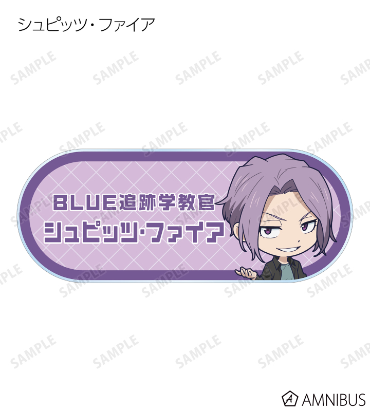 トレーディングアクリルネームプレート