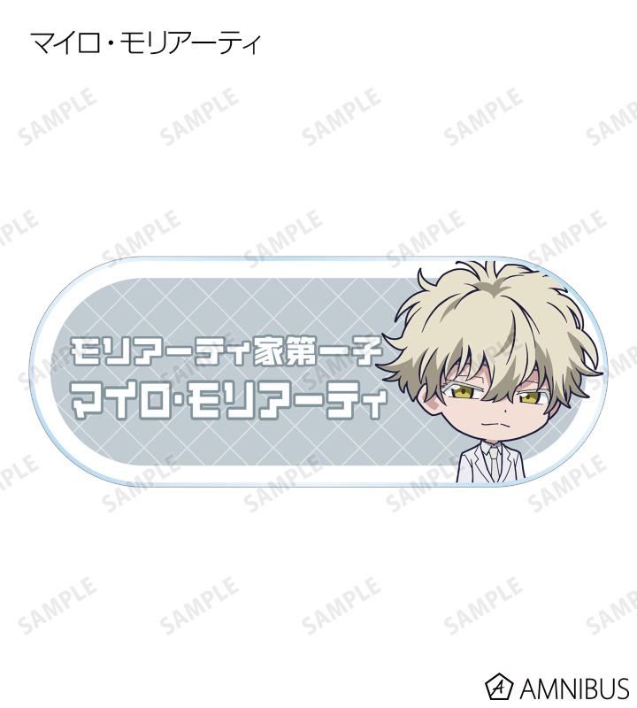 トレーディングアクリルネームプレート