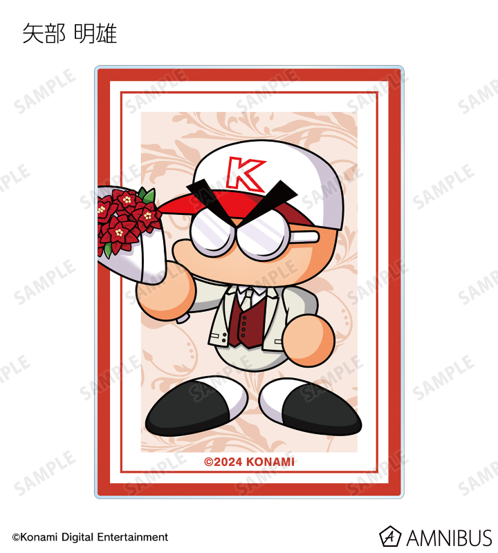 パワフルプロ野球 - 30th Anniversary ver. トレーディング