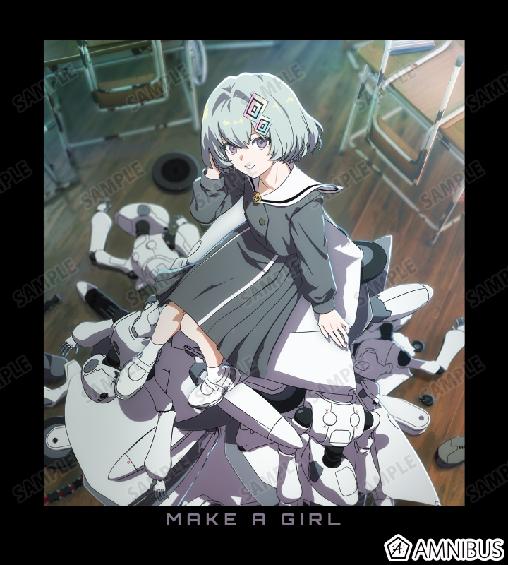 ティザービジュアル パーカー
