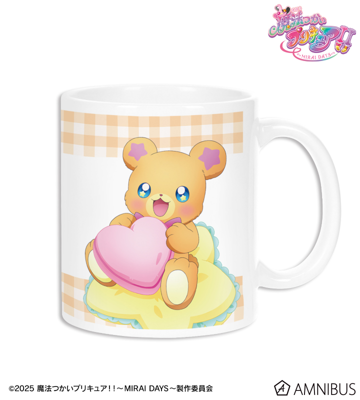 描き下ろし モフルン リラックスver. マグカップ