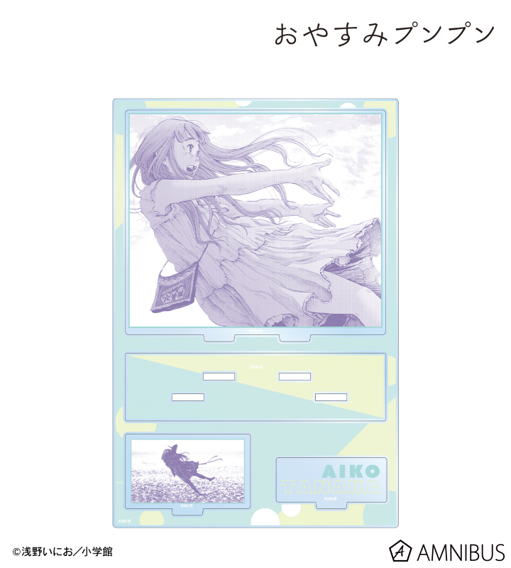 田中愛子 B 原作コマパーツ付きBIGアクリルスタンド