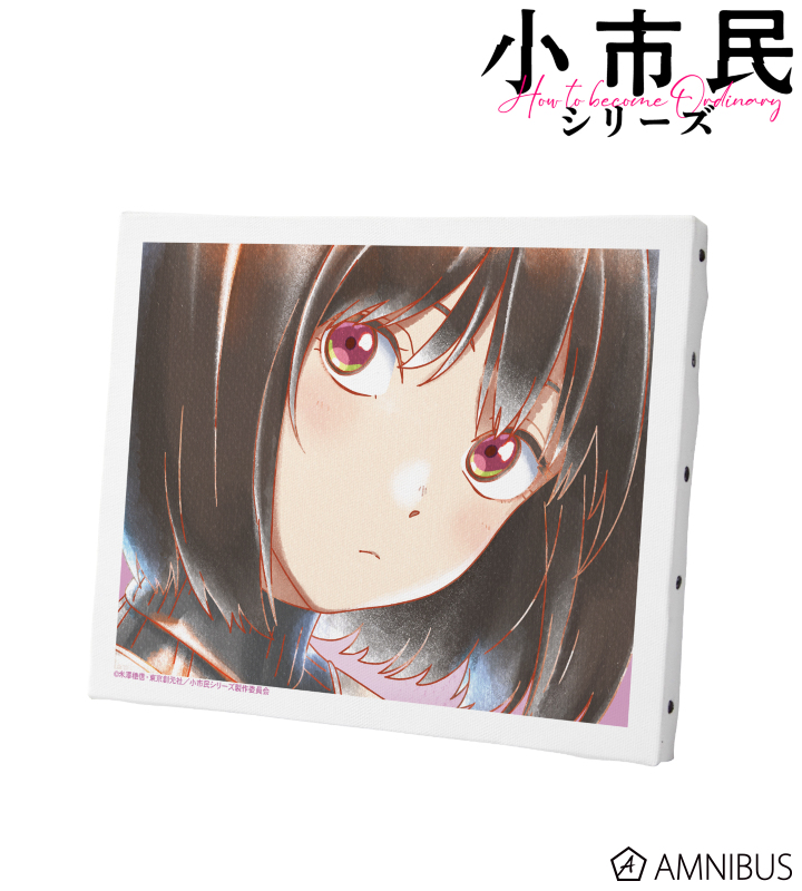 小佐内ゆき Ani-Art aqua label キャンバスボード ver.B