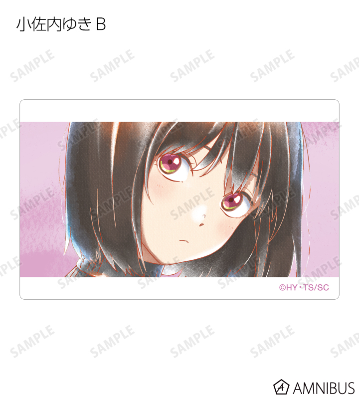 トレーディング Ani-Art aqua label カードステッカー