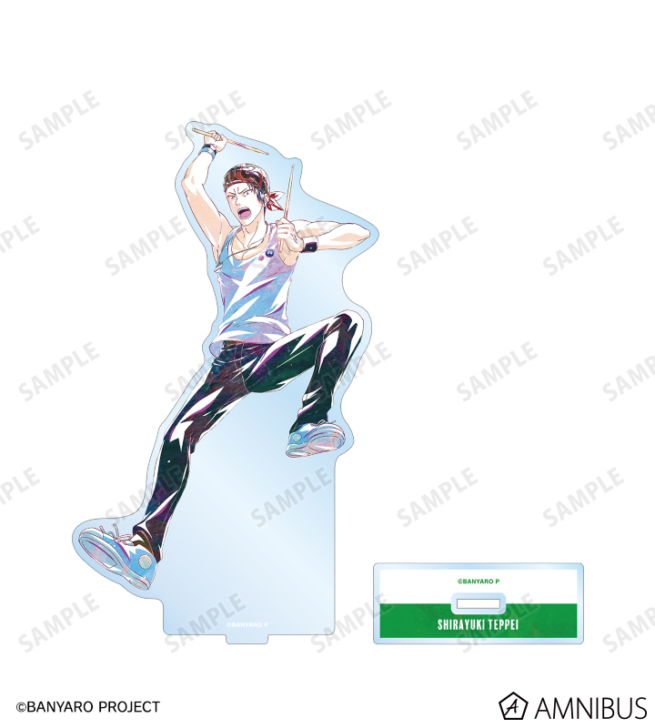 白雪徹平 Ani-Art BIGアクリルスタンド
