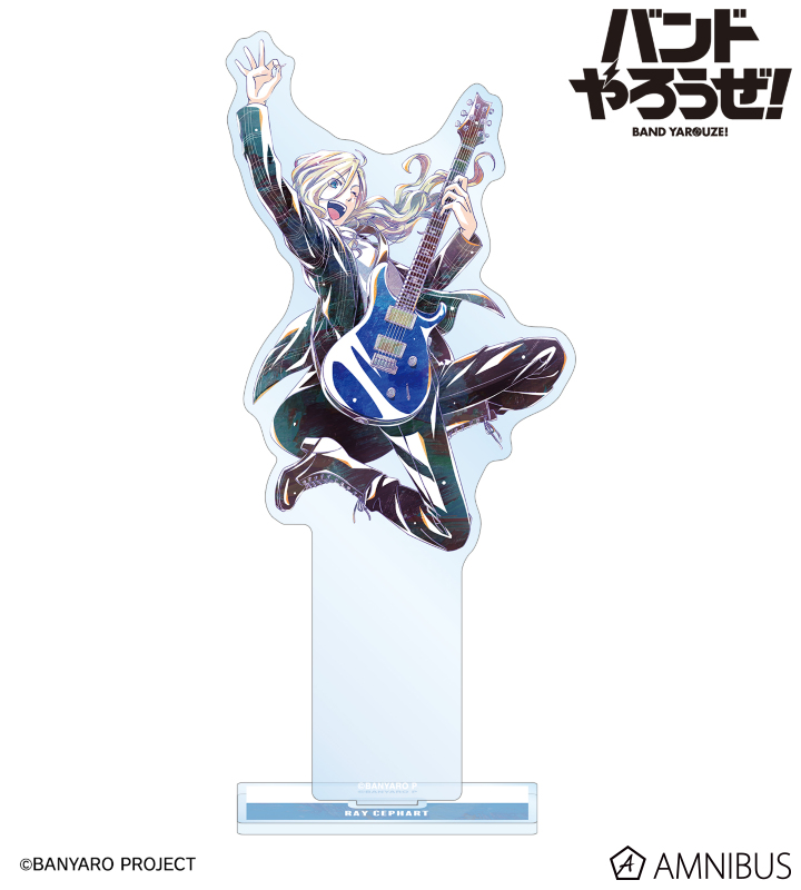 レイ・セファート Ani-Art BIGアクリルスタンド