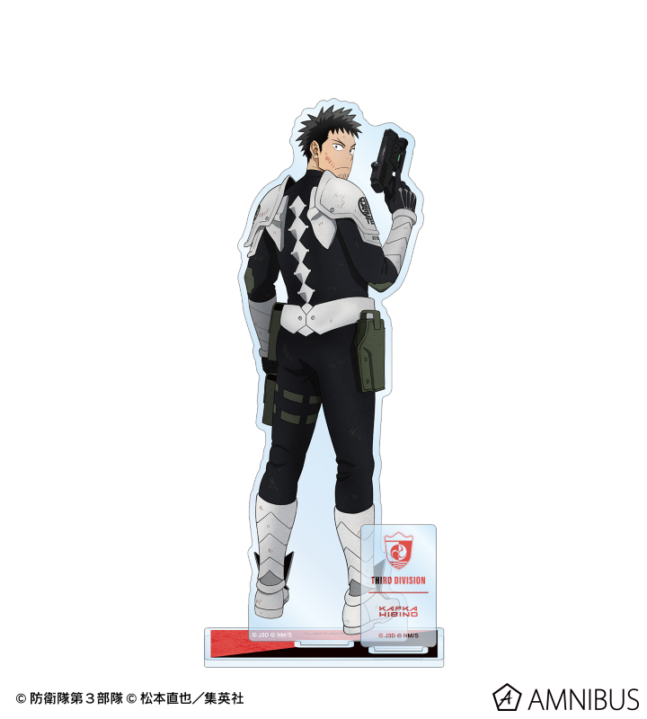 【新品未開封】怪獣8号　描き下ろし 戦う背中　当たり付き 一撃 ラスト賞 コンプ 怪獣8号 当たり付き一撃コレクション 戦う背中 特大アクリル