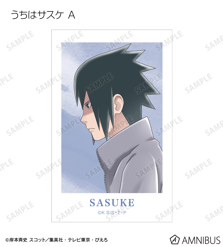 NARUTO疾風伝 木製カレンダー シート Amazon | 2025年 NARUTO - ナルト 疾風伝 壁掛け カレンダー