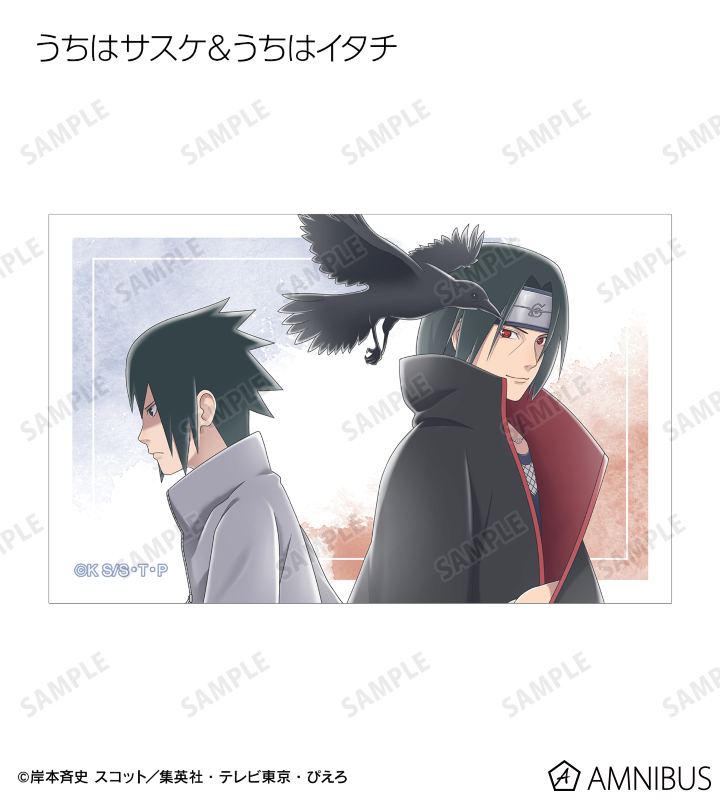 NARUTO-ナルト- 疾風伝 - 描き下ろし 歩みver. トレーディング