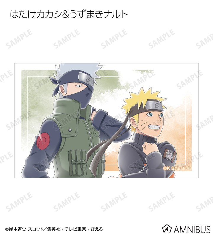 NARUTO-ナルト- 疾風伝 - 描き下ろし 歩みver. トレーディング
