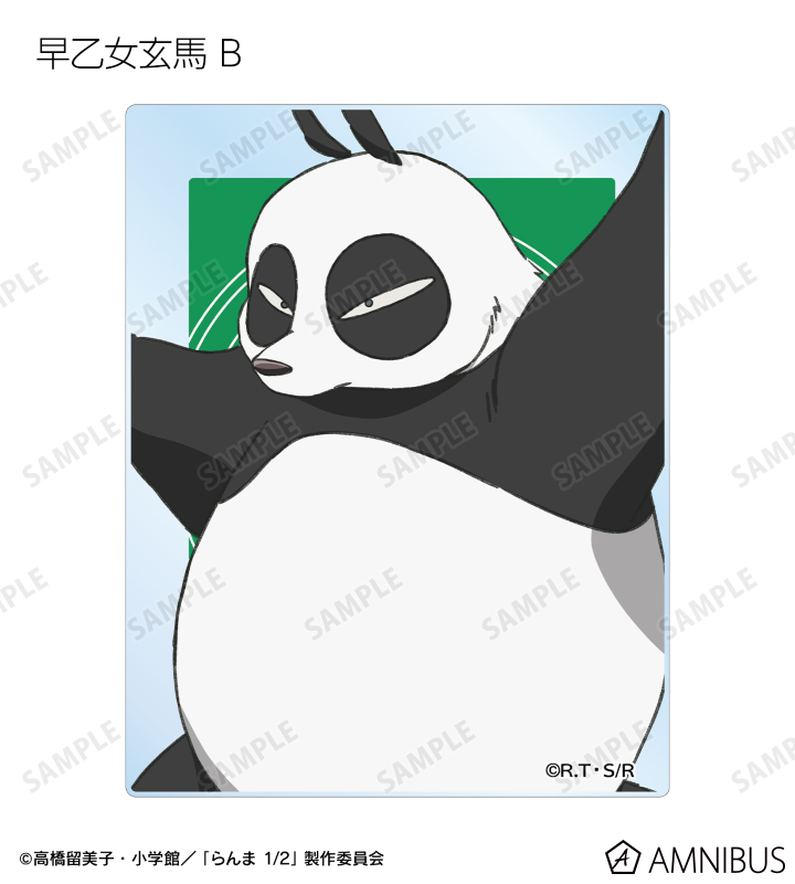 トレーディングアクリルカード