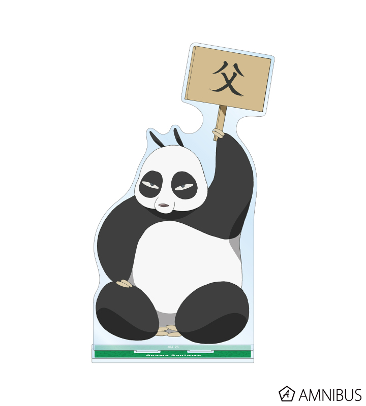 AMNIBUS-日常使いできるアニメグッズの通販サイト-