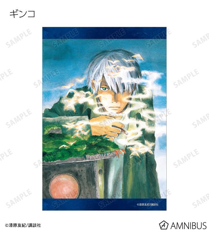 ナンバカ　漫画　1 2 3 4 5巻　初版　帯付き　非売品　ポストカード 2025年最新】ナンバカ 漫画の人気アイテム - メルカリ
