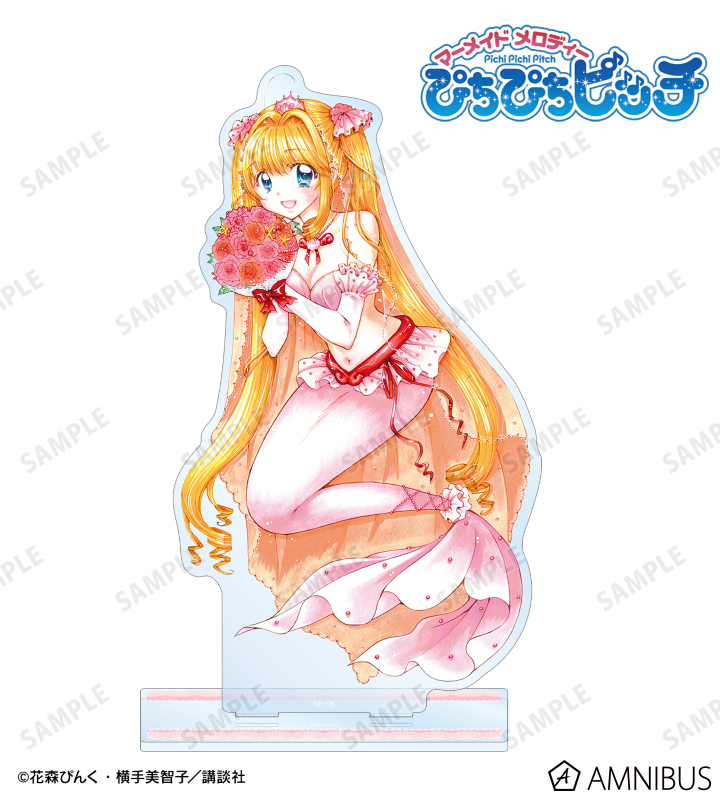 花森ぴんく先生 描き下ろし るちあ ウェディングマーメイドver. 特大アクリルスタンド