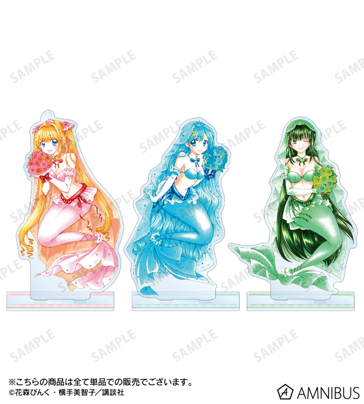花森ぴんく先生 描き下ろし るちあ ウェディングマーメイドver. 特大アクリルスタンド