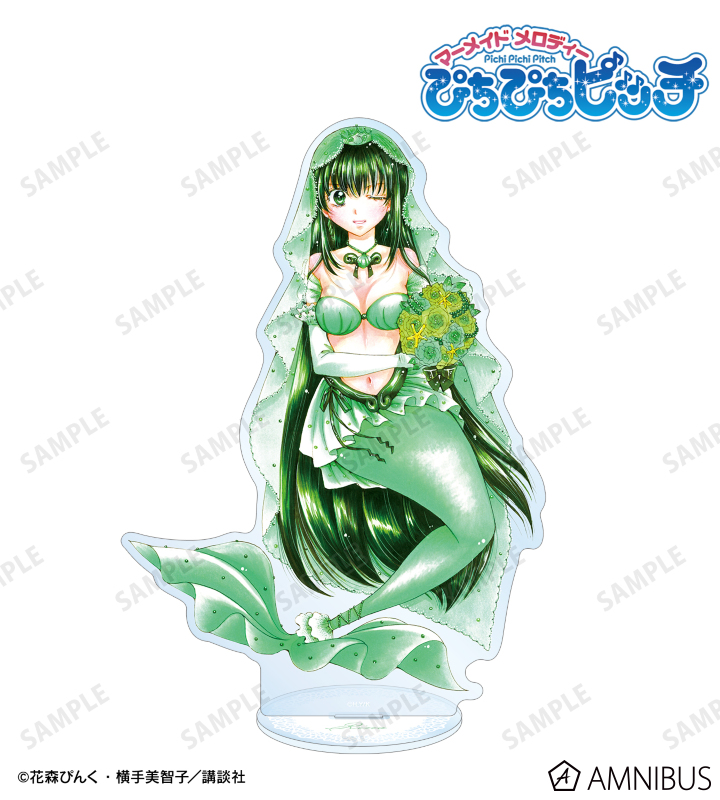 花森ぴんく先生 描き下ろし リナ ウェディングマーメイドver. BIGアクリルスタンド