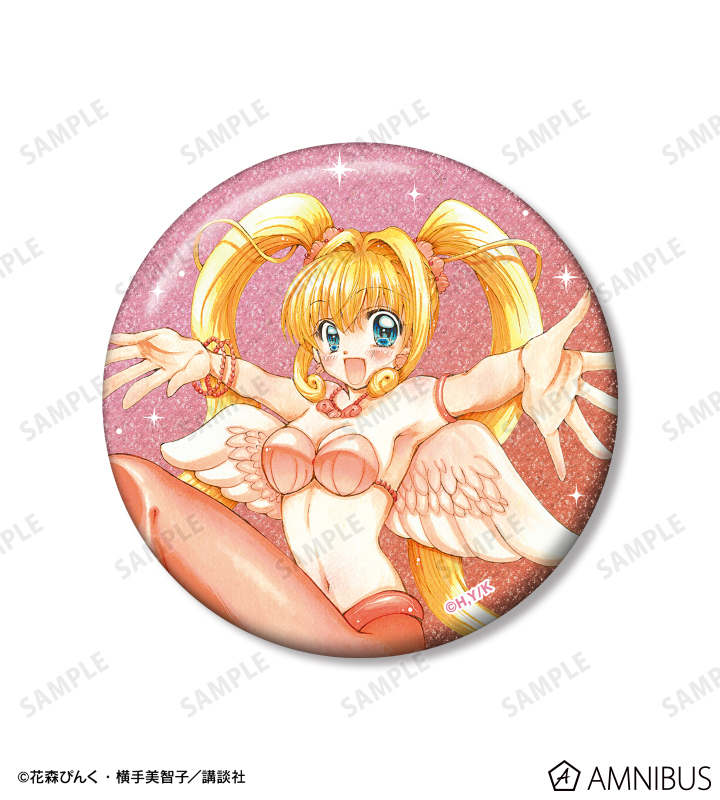 花森ぴんく先生 描き下ろし るちあ 羽を纏ったマーメイドver. グリッター缶バッジ 2個セット