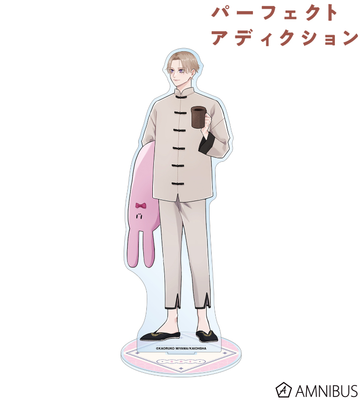 Takuya Nishimura アクリルスタンド Takuya Nishimura アクリルスタンド