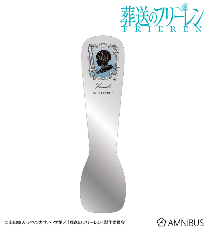 ヒンメル カメオモチーフデザイン アイスクリームスプーン