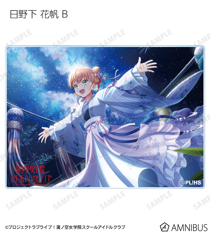 蓮ノ空　ポラロイド風カード2 全18種 トレーディングポラロイド風カード＜受付期間：～7/18＞ – ラブ