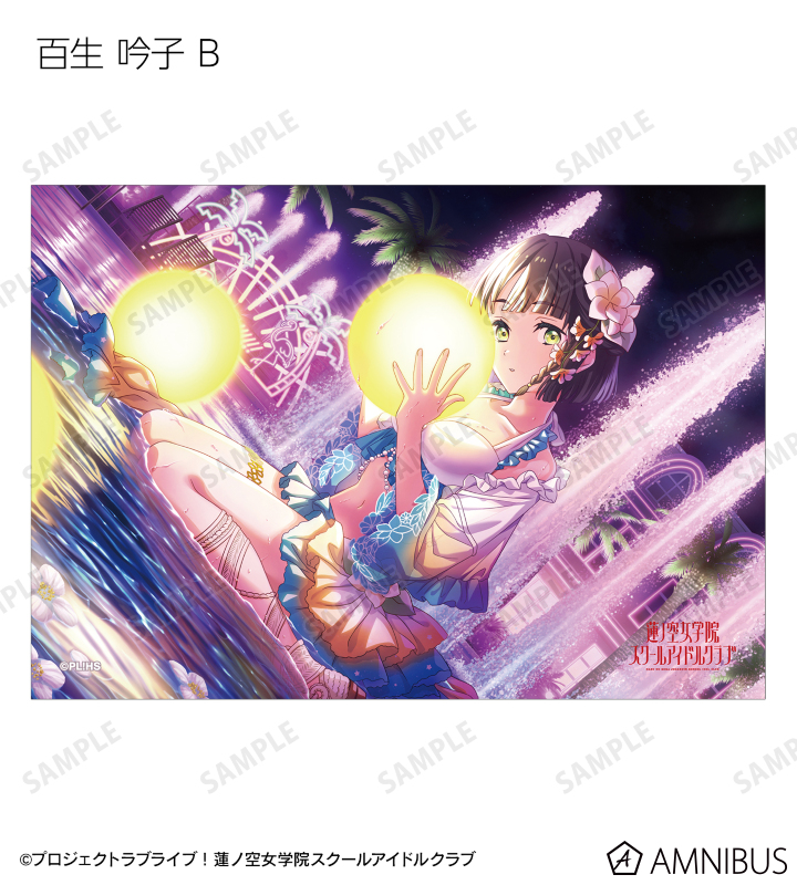 トレーディングブロマイド vol.2