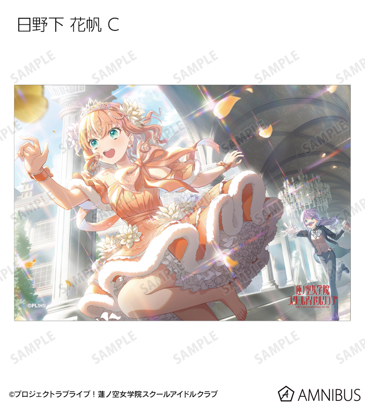 トレーディングブロマイド vol.2