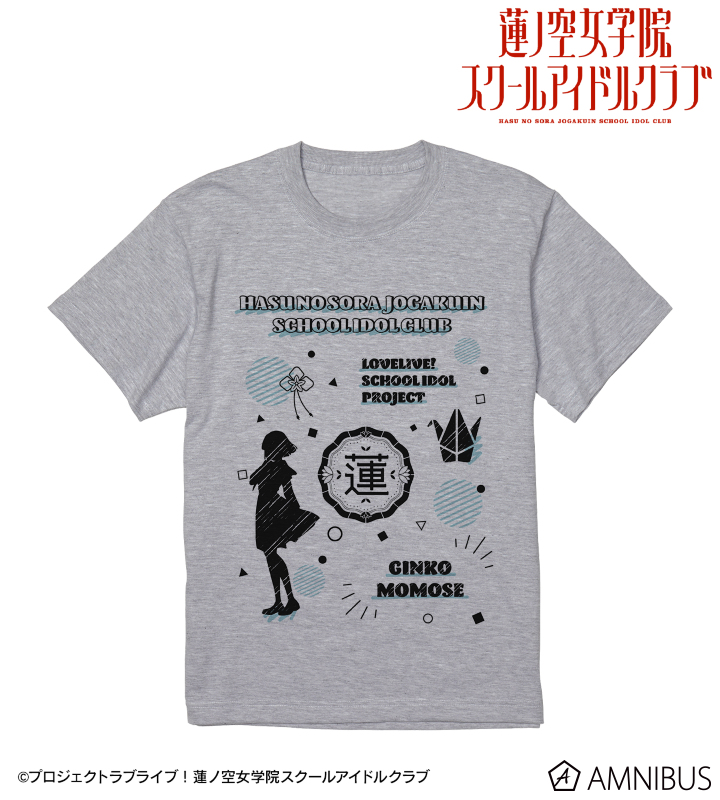 百生 吟子 Ani-Sketch Tシャツ