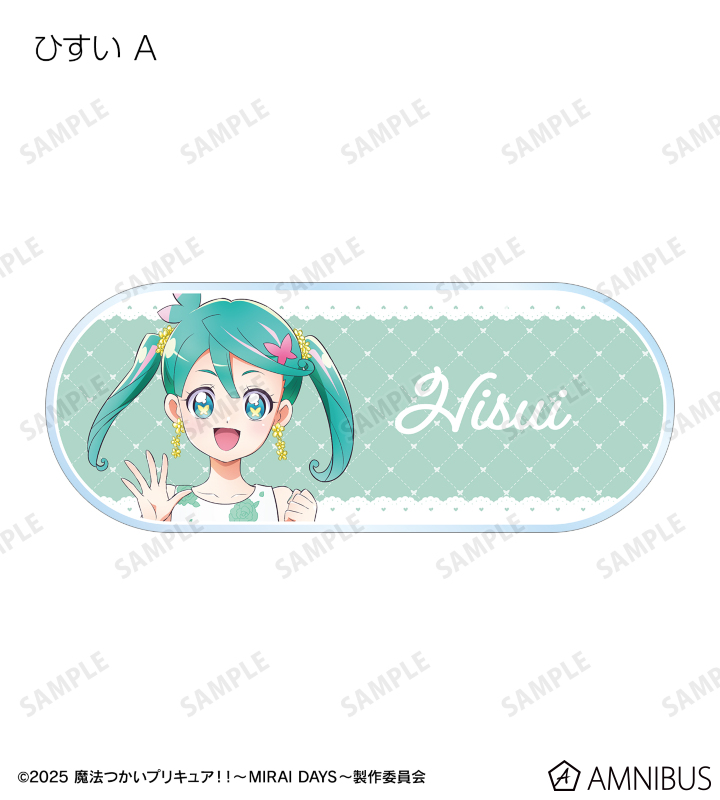 BUDDiiS MORRIEキラリ アクリルネームプレート 魔法つかいプリキュア！！～MIRAI DAYS～ - 描き下ろし カラー