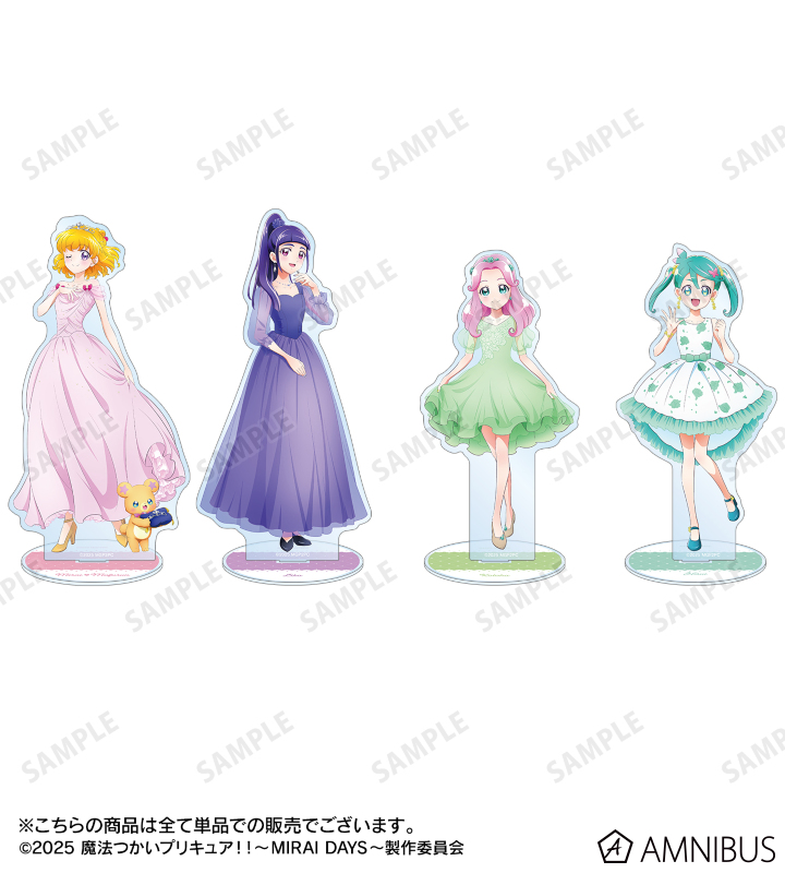 魔法つかいプリキュア！！～MIRAI DAYS～ - 描き下ろし ひすい
