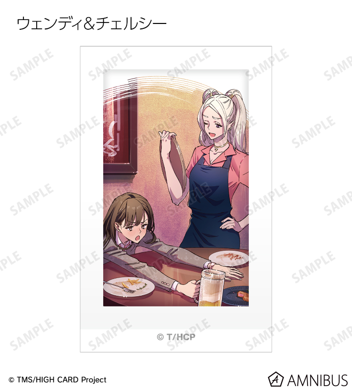 トレーディングエンディングイラストインスタントカメラ風イラストカード