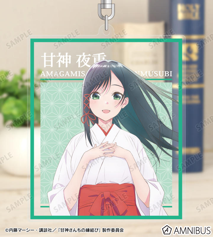 甘神さんちの縁結び 新品 受注生産キャラアートグラフ 夜重ver 内藤マーシー Amazon.co.jp: 甘神さんちの縁結び 受注生産 キャラアートグラフ