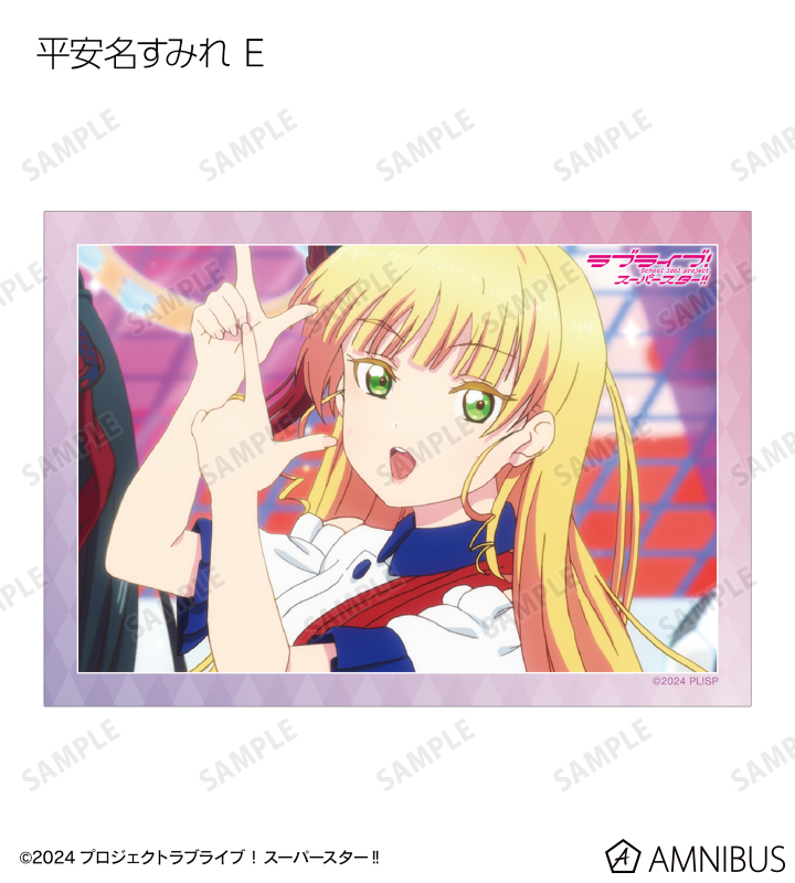 トレーディング 1期 場面写ブロマイド3枚セット