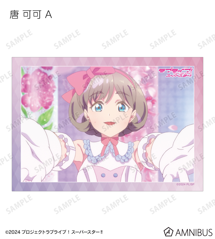 トレーディング 1期 場面写ブロマイド3枚セット