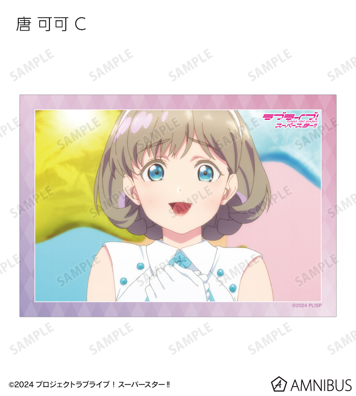 トレーディング 1期 場面写ブロマイド3枚セット