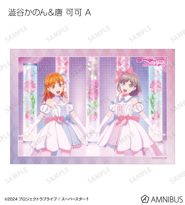 トレーディング 1期 場面写ブロマイド3枚セット
