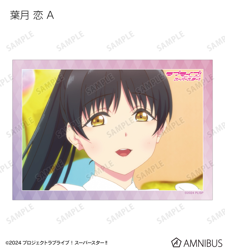トレーディング 1期 場面写ブロマイド3枚セット