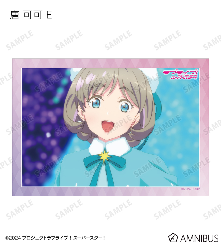 トレーディング 1期 場面写ブロマイド3枚セット