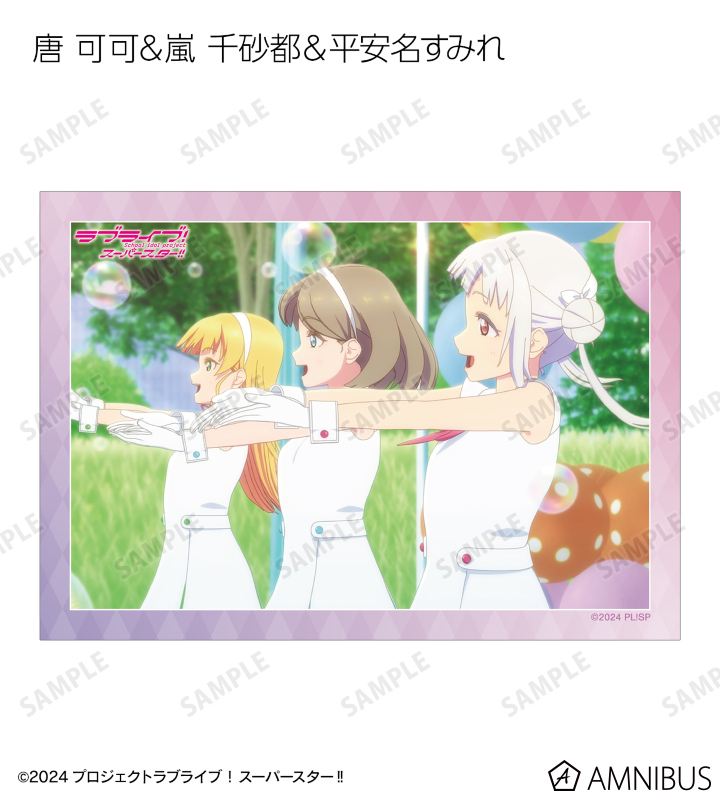 トレーディング 1期 場面写ブロマイド3枚セット