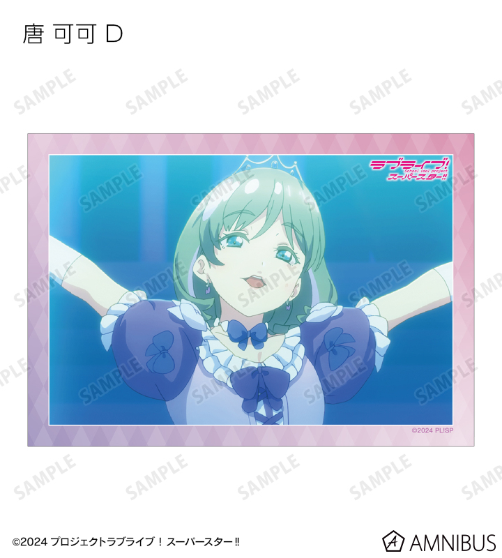 トレーディング 1期 場面写ブロマイド3枚セット